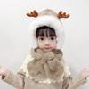 Рождественская детская зимняя теплая шапка для маленьких мальчиков и девочек, милый шарф с капюшоном и рогами оленя и лося, шарф-ушанка