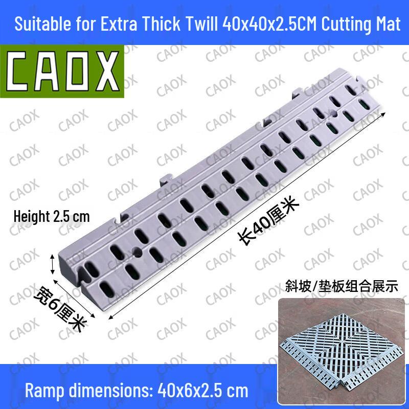 CAOX Пластиковая водонепроницаемая сетчатая коврик для кемпинга