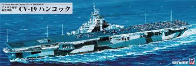 Pit Road Серия Skywave Авианосец ВМС США Хэнкок Пластиковая модель W247 Окрашенный пластик 1/700 CV-19