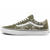 Old Skool Peace Paisley - Grape Leaf Unisex Sneakers Green True-White VN0A5KRFB0F