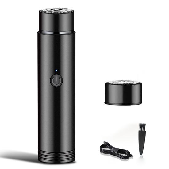 Малошумная малошумная мини-электробритва ABS портативная машинка