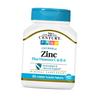 Zinc with Vitamins C and B6, Zinc Plus Vitamins C & B-6, 90tab Cherry (36440071)