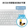 Elecom Клавиатура Bluetooth Pantograph Compact Keyboard Совместимость с Windows, Mac, iOS, Android Белый TK-FBP101WH