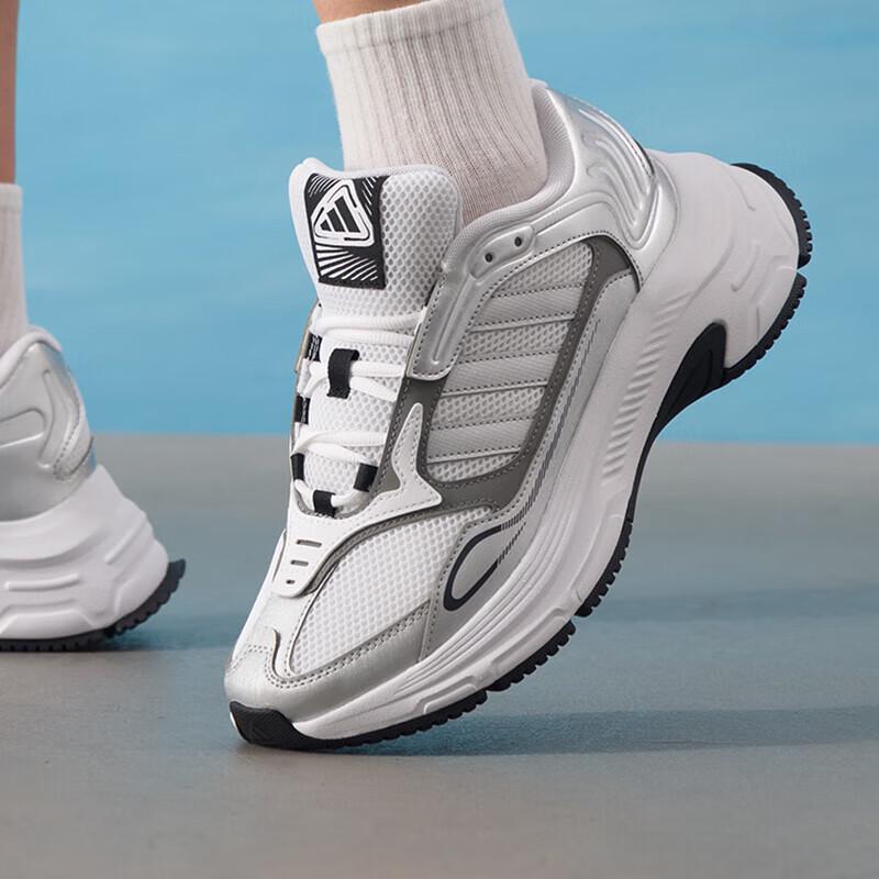 adidas Мужская модная спортивная обувь для активного образа жизни