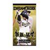 Bushiroad Карточная игра Профессиональный бейсбол DREAM ORDER Командный бустер Orix Buffaloes Инновационный Бык КОРОБКА