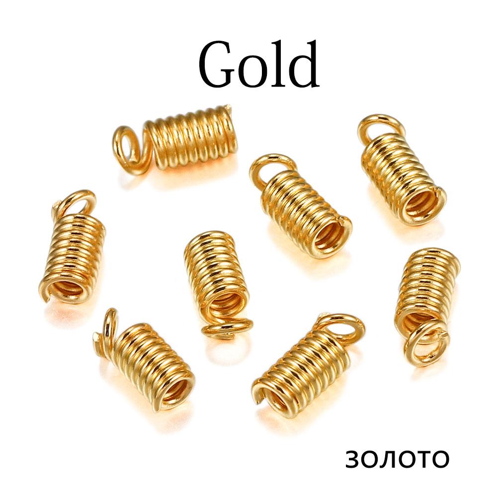 100pcs/lot Metal Spring Crimp Clasps Leather Ends Fastener End Caps Connectors For DIY Bracelet Necklace Jewelry Making Supplies
