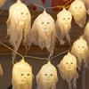 Halloween Skull String Lights Multicolor Skull Shaped LED Lights Waterproof Decorative String Lights for Festivals Anniversary Makeup Parties