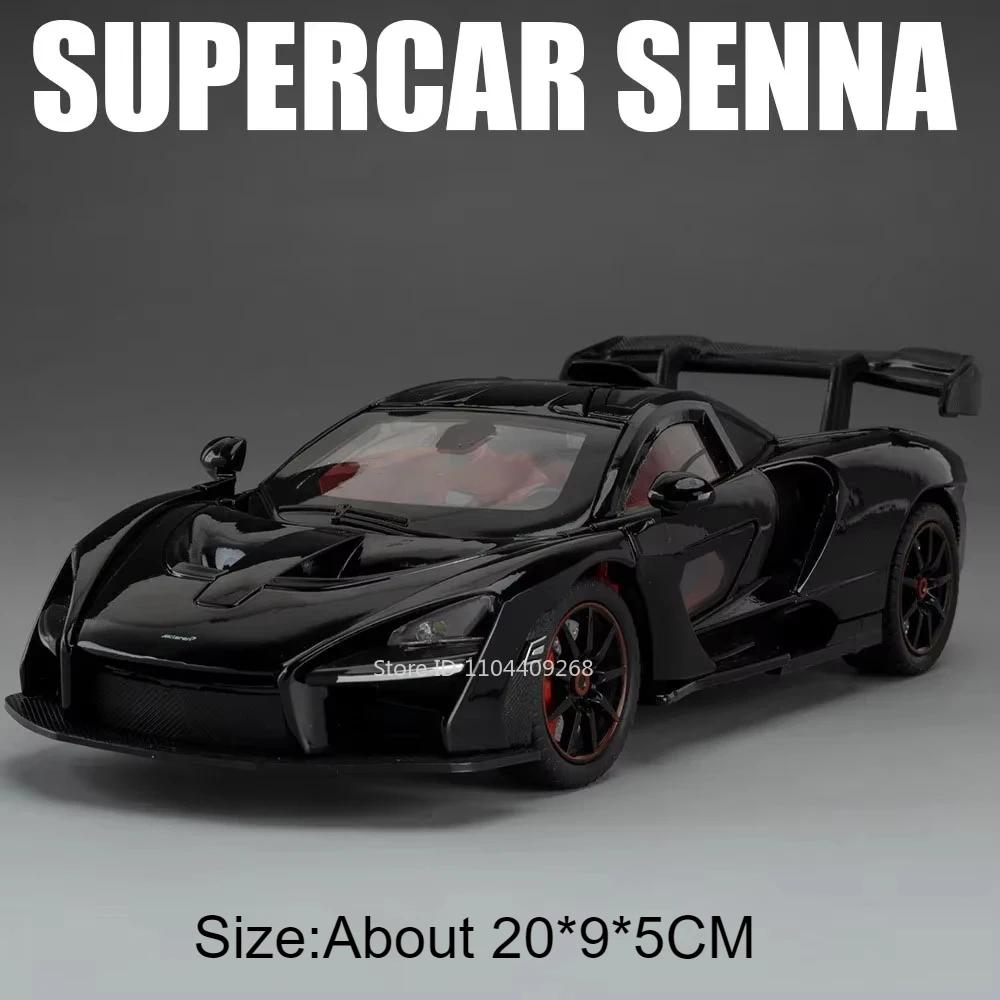 Масштаб 1:24 720S Сенна Спортивный Автомобиль Игрушечная Модель Свет Музыка Поднимающееся Заднее Крыло Симуляция Суперкар Открывающиеся Двери Коллекция Моделей Подарки