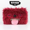 Genuine Funny Ugly Monster Plush Crossbody Bag Adjustable Strap Mr Button Screech Leopard Stuffed Doll Bag Gift