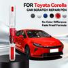 Для Toyota Corolla Автомобильная краска Ремонтная ручка Подкрашивание Удаление царапин Сделай сам Автоаксессуары Белый 070 089 Серебристый 1F7 Коричневый 4U3 Желтый