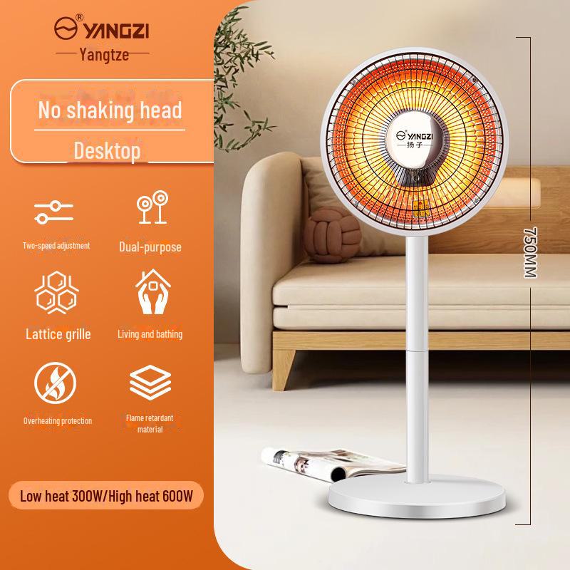 Электронагреватель двойного назначения Yangzi: Быстроразогреваемая переносная печь для дома и террасы