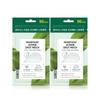 [1+1] Houttuynia Cordata Acfair Spot Patch 90 Sheets (acne Patch)