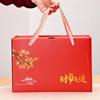 Persimmon Ceramic Kung Fu Tea Set Wedding Gift Chinese Red Wedding Banquet Set Gift Box Tea Set