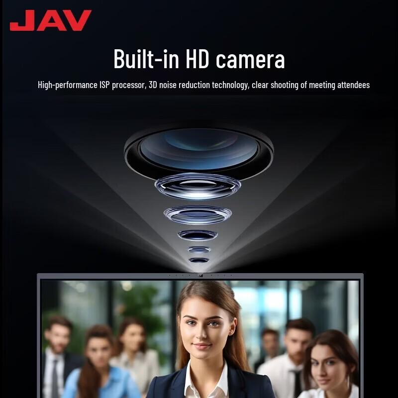 JAV 75-inch AI Interactive Conference Display (CN version)