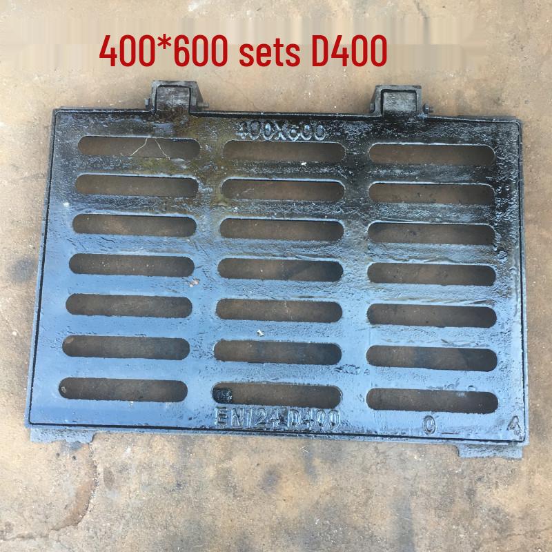 Крышки ливневых и дренажных канав из ковкого чугуна для муниципальных и силовых кабельных применений