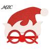 Reusable Xmas Costume Eyewear Christmas Glasses, Glitter Party Glasses Frames, Novelty Elf Snowman Santa Claus Fun Holiday Accessories for Kids
