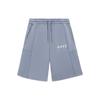 Li Ning Vital Essential Solid Color Text Embroidery Loose Straight Leg Shorts Men Shorts Blue AKSSA87-4