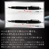 Sailor fountain pen Profit Black Luster Средняя точка 11-3048-420