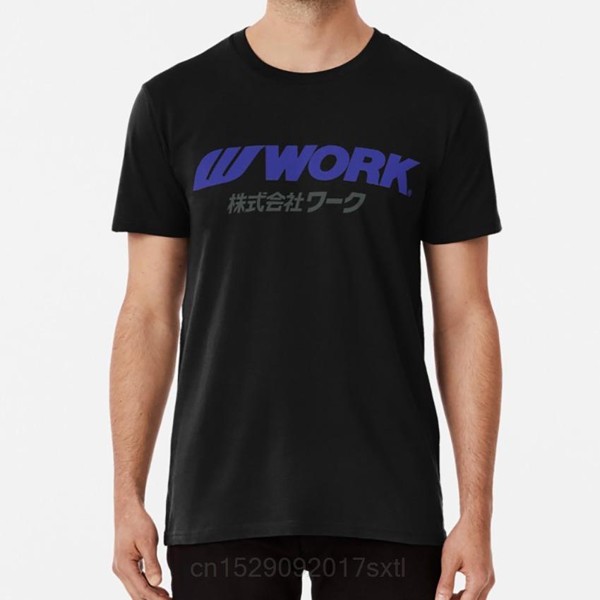 Work Wheels T Shirt Work Wheels Stance Drift Illest S15 S13 Skyline