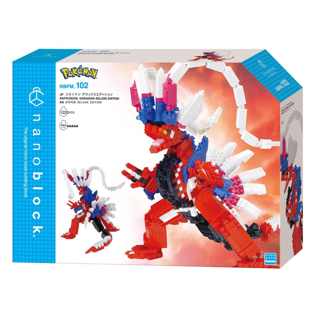 Kawada Nanoblock Pokemon Corridon Deluxe Edition 10 X X 4cm Ages Interior Hobby NBPM_102 14.5 12+ NBPM_102