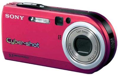 Sony P100 Красный Cyber-Shot DSC-P100/R