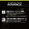 Mitsubishi Pencil Mechanical Pencil Kurtga Advance 0.5 Upgrade Model Limited Matte Yellow M51030.MY