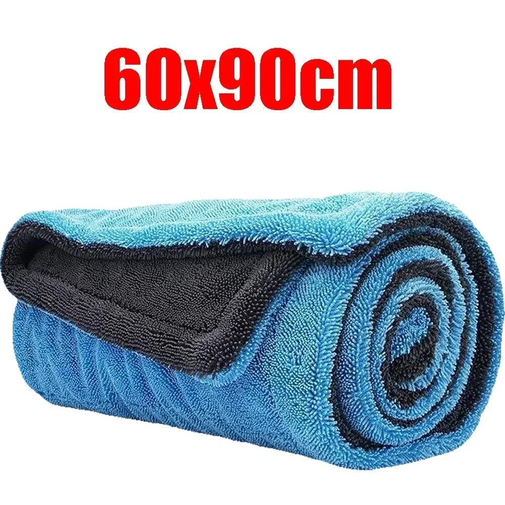Полотенце для сушки полноразмерного внедорожника/грузовика 1400 г/м², двустороннее, из микрофибры, технология скрученной пряжи, высокая впитываемость, устойчивое к царапинам