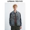 UR Men's Vintage Floral Embroidered Denim Jacket