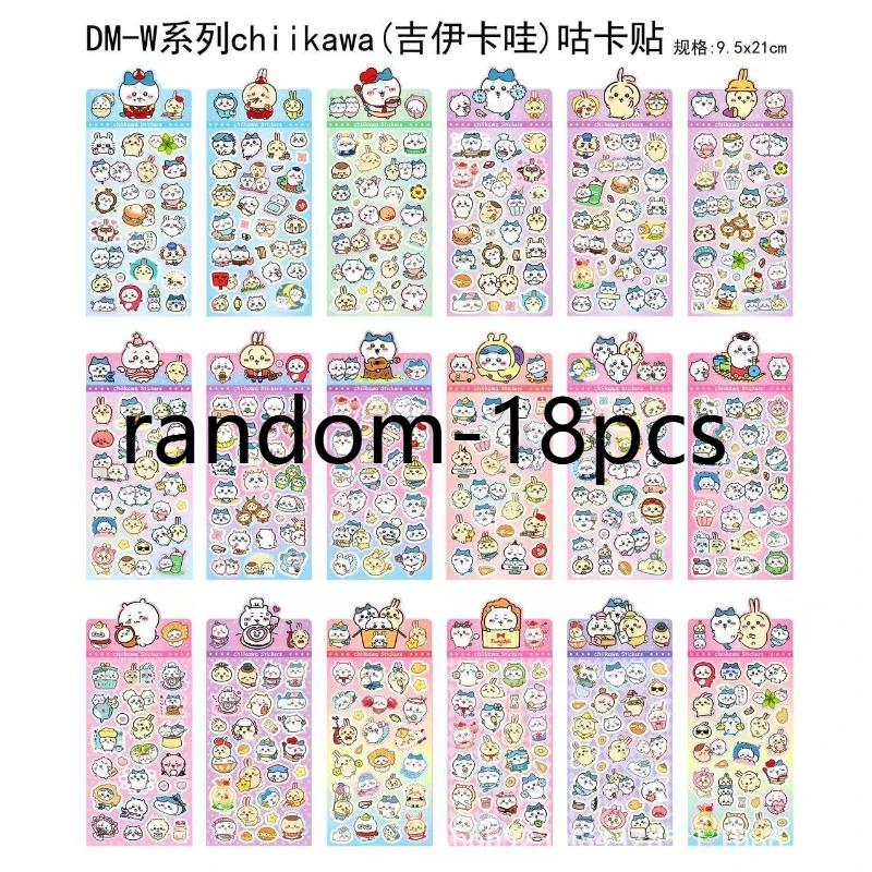 1/20Sheets Mix Kawaii Chiikawa Anime Stickers Cute Hand Acount Suitcase Phone Case Laptop Stickers Kids Toys Gifts