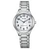 Женские серебристые часы Citizen Regno KS1-210-21