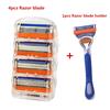 Водонепроницаемый 4 шт./комплект 5-слойных бритвенных лезвий + держатель для бритвенных лезвий для бритья для мужчин
