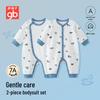 Боди с длинным рукавом для малыша Goodbaby, 100% хлопок (2-Pack)