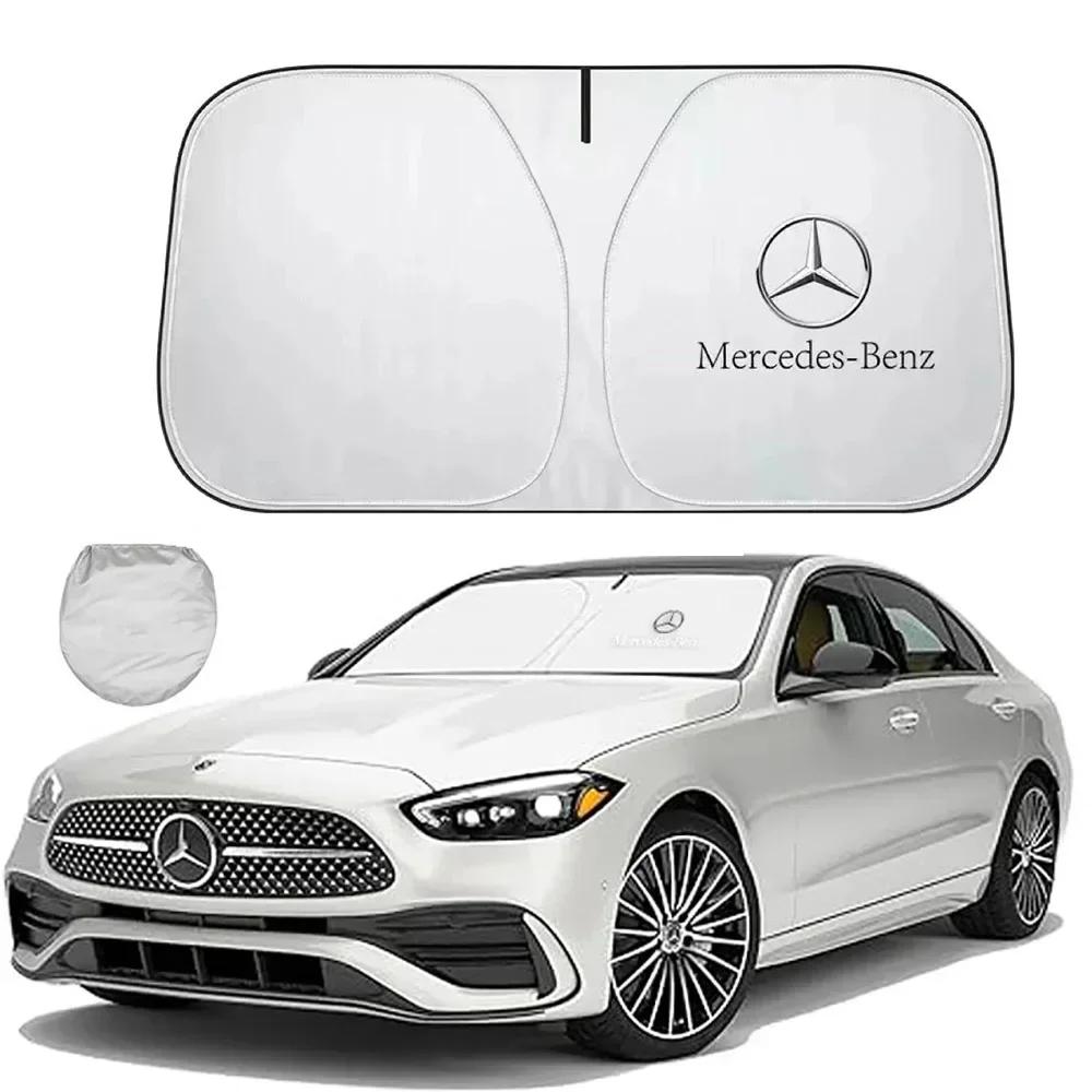 NGR2 UV Car Front Windshield Sunshade Sunshade Protective Cover For Mercedes Benz AMG W203 W206 W220 W205 W211 W212 GLE GLC GLK GLS