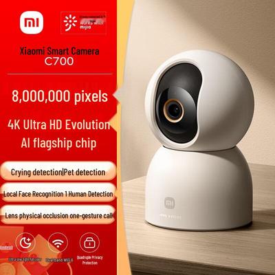 Умная камера Xiaomi C700