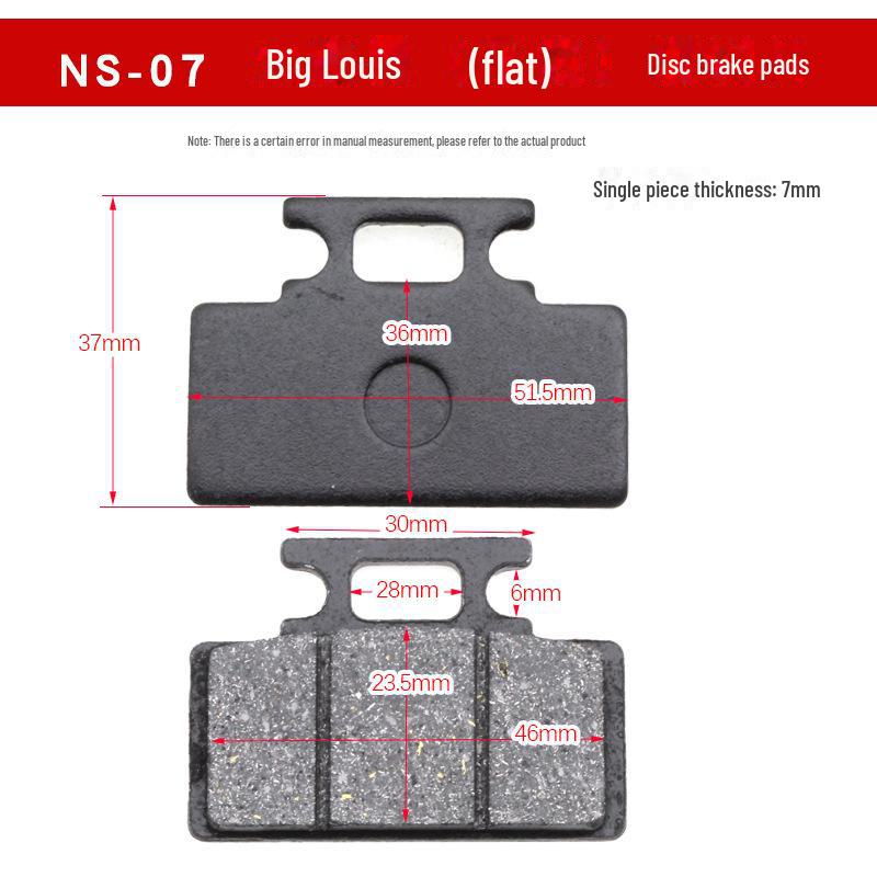 Колодки дискового тормоза для электромобиля, мотоцикла и гидравлический насос для скутера спереди и сзади