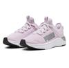 Puma Softride Astro Slip кроссовки