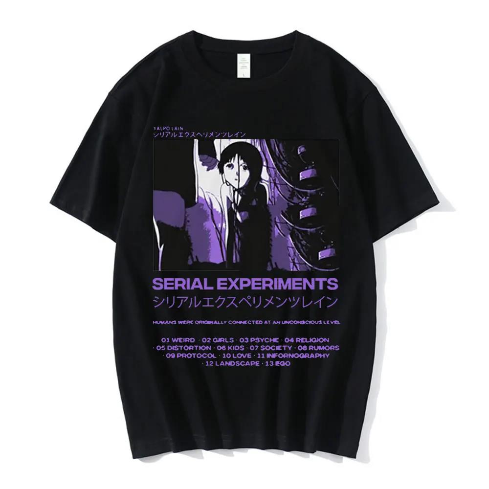 Anime Serial ExperiUnisexts Lain Graphic Print T Shirt Iwakura Unisexga Girl Sci Fi Short Sleeve Fashion Plus Size T Shirt Unisex