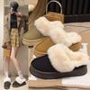 Женские зимние ботинки 2025 года, новая корейская версия на толстой подошве, короткое голенище, утолщенные, с одной ногой, ленивые, легкие хлопковые ботинки