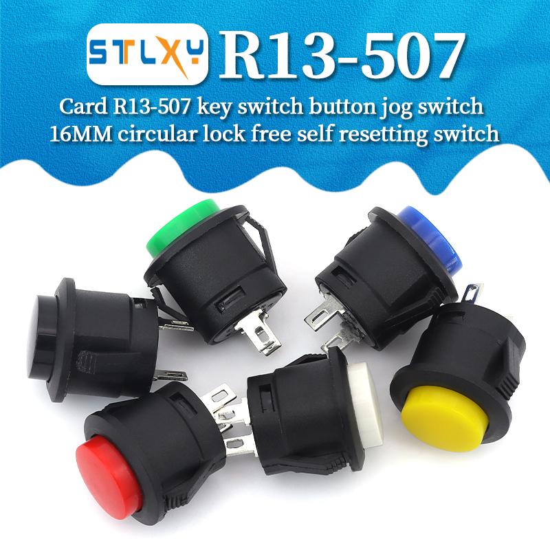 2Pcs 16mm R13 507 Plastic Snap In Momentary Switch Normally Open OFF ON Push Button