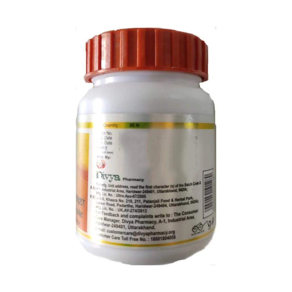 Таблетки Patanjali Divya Phyter