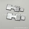 Hummer H3 Front Door Wordmark Emblem 15094459