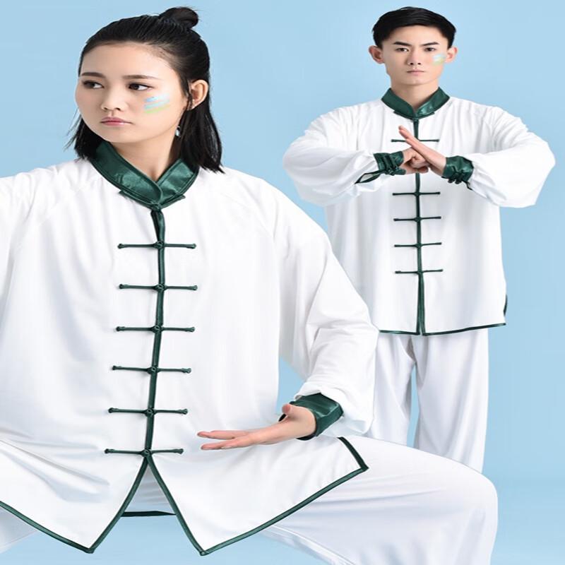 Huiqi Deer Tai Chi Martial Arts Uniform