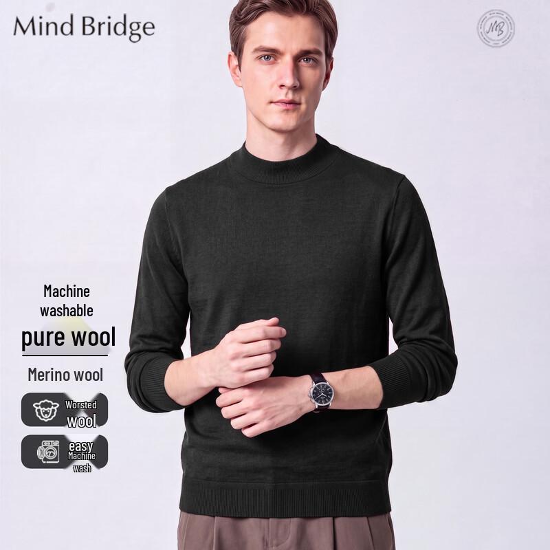 Мужской шерстяной свитер с воротником-стойкой Mind Bridge, пригодный для машинной стирки