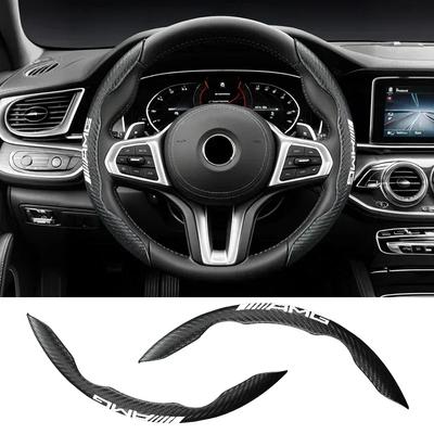 Автомобильные Аксессуары Клипса Руля с Рисунком под Углепластик Для Mercedes Benz W222 W210 W176 W202 W463 W108 W126 W140 W168 W169