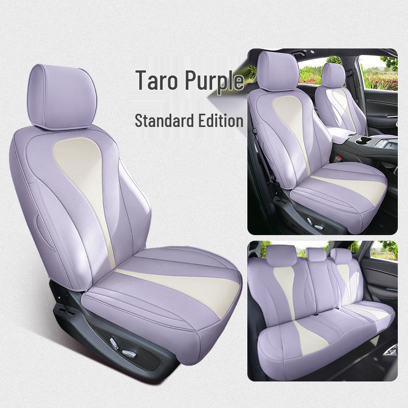 Всесезонные кожаные чехлы и подушки для сидений BYD Sea Lion 06 EV/DMi – Полное покрытие