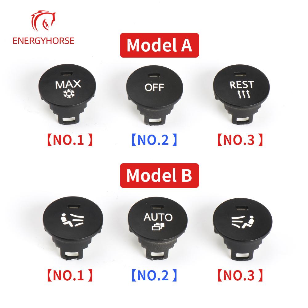 Кнопка переключения панели кондиционера, центральная ручка управления, крышка MAX AUTO OFF REST, вентиляция сидений для BMW 5 серии E60