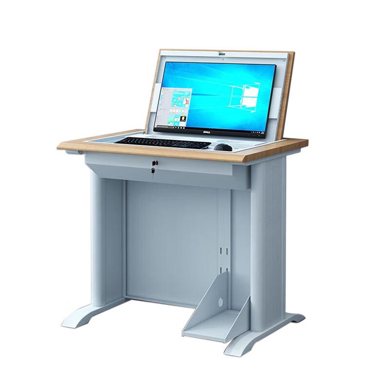 Junshi Flip-Top Computer Desk Multimedia Podium