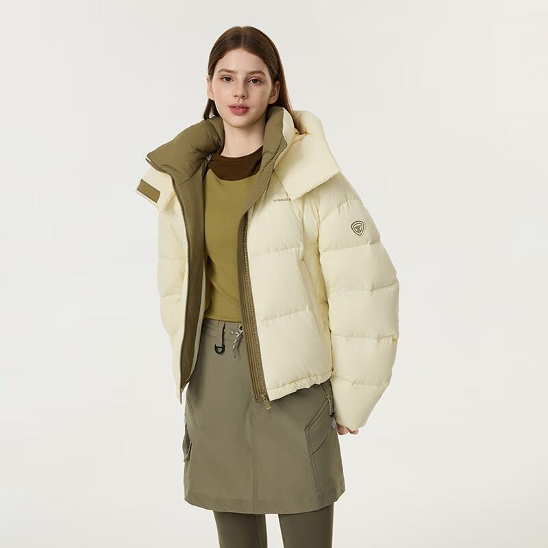 Tanboer Women's Detachable Hood Puffy Down Jacket