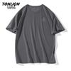 Мужская футболка TonLion с коротким рукавом из ледяного шелка