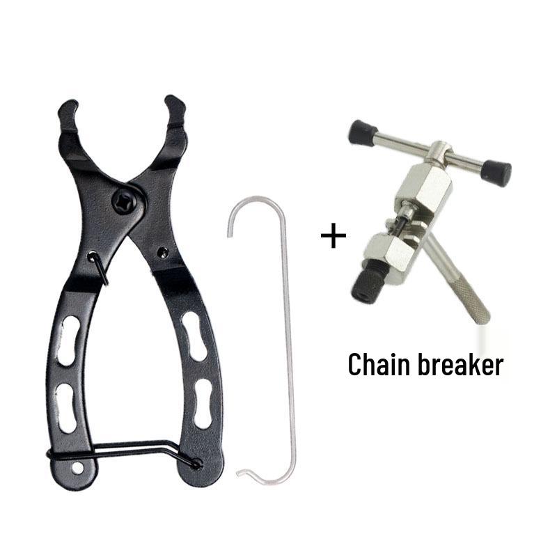 Быстросъемные клещи для велосипедной цепи для установки и снятия